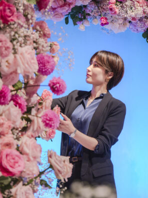 粂谷 侑花